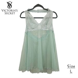 Vintage Victoria's Secret Babydoll / Nightie - Large